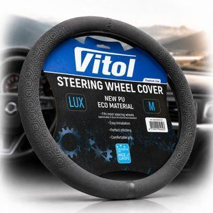 Buy Steering wheel cover M 37-39 cm Elastic PU artificial leather Dark gray (VLOD-2672P GY M) 110455 Steering Wheel Covers Rhinestones - Neoprene
