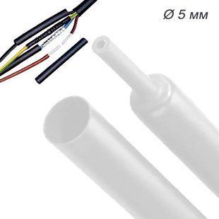 Buy Heat shrink for wire &Oslash; 5 mm White 1 meter 75019 Heat shrink