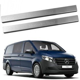 Купити Накладки на пороги для Mercedes-Benz Vito III / V-class II (W447) Нержавіюча сталь із загином та Логотипом 2 шт (Premium P-ME12) 96541 Накладки на пороги та бампер