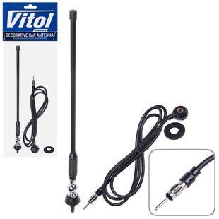 Купить Антенна врезная резиновая Vitol 40 см Черная (61015) 91137 Антенны