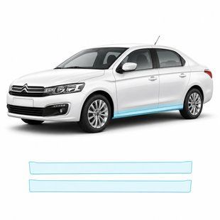 Buy Pre-cut paint protection film for Citroen C-Elysee I facelift 2017-2022 - lower body area 103852 Model-specific paint protection film patterns for Citroen