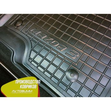 Купити Передні килимки в автомобіль Mazda 3 2014- (Avto-Gumm) 27003 Килимки для Mazda
