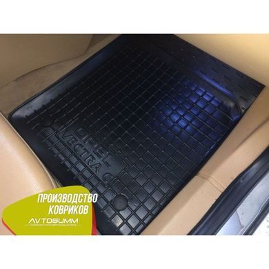 Купити Передні килимки в автомобіль Opel Vectra C 2002- (Avto-Gumm) 26777 Килимки для Opel