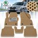 Купити Килимки в салон EVA для Skoda Octavia A5 2004-2013 (Металевий підп'ятник) Бежеві 5 шт 62895 Килимки для Skoda