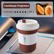 Buy Car Air Freshener Coffee Cup CSNOWLY 220 ml Gel (Melon) 79571 Smaki VIP