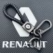 Купить Автонабор №8 для Renault Плетеный брелок с карабином и чехол для автоклучей 36789 Подарочные наборы для автомобилиста - 3 фото из 4