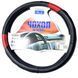 Buy Steering wheel cover Elegant XL 41-43 cm 1 seam Eco-leather Black-Red 86532 Steering Wheel Covers Eco-leather - 1 photos from 2