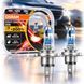 Buy Halogen bulbs Osram Night Breaker 200 H1 12 V 55 W set 2 pcs (64150NB200-HCB) 112273 Osram Halogen Lamps - 1 photos from 2