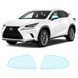 Buy Pre-cut paint protection film for Lexus NX AZ10 facelift 2018-2021 - mirrors 106289 Model-specific paint protection film patterns for Lexus