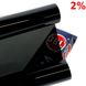 Купить Тонировочная пленка JBL Ultra Dark Black 2% 0.5 x 3 м (50U_50*300) 60446 Пленка тонировочная - 2 фото из 2