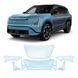 Купити Антигравійна захисна бронеплівка за лекалами для Kia EV5 I 2024- передня частина авто (капот бампер крила)) 105560 Модельні лекала захисних плівок для Kia