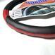Buy Steering wheel cover Elegant XL 41-43 cm 1 seam Eco-leather Black-Red 86532 Steering Wheel Covers Eco-leather - 2 photos from 2