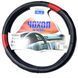 Купить Чехол руля Elegant XL 41-43 см 1 шов Экокожа Черно-Красный 86532 Чехлы Руля Экокожа - 1 фото из 2