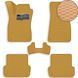 Buy EVA floor mats for Audi A4 (B6 / B7) 2001-2008 with heel pad Beige 5 pcs 65690 Floor mats for Audi