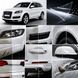 Buy Pre-cut paint protection film for Audi Q7 4L 2005-2015 - full body 101676 Model-specific paint protection film patterns for Audi - 3 photos from 3