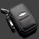 Купить Ключница автомобильная для ключей с логотипом Chevrolet 9911 Чехлы для автоключей - 4 фото из 10