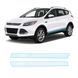 Купити Антигравійна захисна бронеплівка за лекалами для Ford Kuga II 2013-2019 - нижня зона кузова пороги 104452 Модельні лекала захисних плівок для Ford