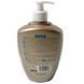 Купить Восстановитель поверхностей гель K2 BONO BLACK 500ml резина / пластик / бампера 40467 Чернение резины Бампера Пластика - 2 фото из 10