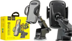 Купити Автотримач для телефону HOCO "CA31A" телескопічна ніжка Black 24645 Автотримач для телефону на присоску