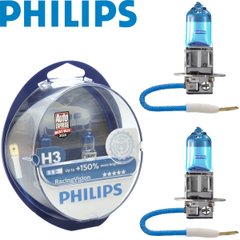 Купить Автолампа галогенная Philips Racing Vision +150% H3 12V 55W Pk22s 2 шт (12336RVS2) 38398 Галогеновые лампы Philips