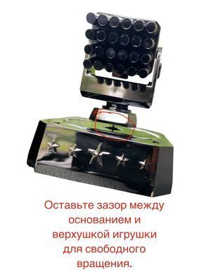 Купить Ароматизатор автомобильный ПВО S-651 на солнечной батарее (Океан) 90987 Ароматизаторы Игрушки