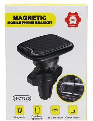Купити Автотримач для телефону Magnetic магнітний на повітропровід Чорний карбон (H-CT325) 38671 Автотримач для телефону на повітропровід