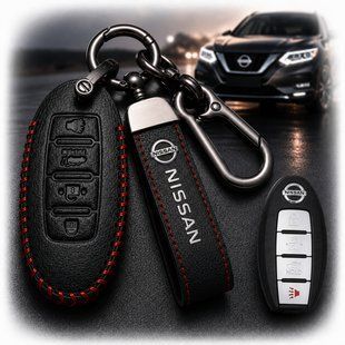Купити Чохол для автоключів Nissan із Брелоком Карабін (4 кнопки №1) 66791 Чохли для автоключів (Оригінал)