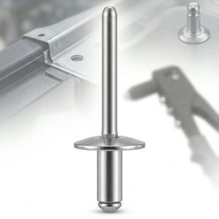 Купить Заклепка металлическая Volkswagen (N91189501) H2294 73751 Заклепки