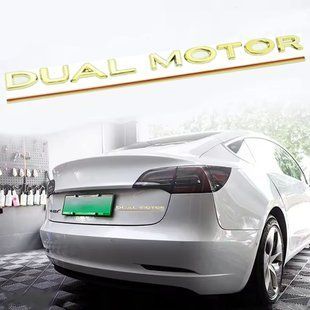 Купити Емблема напис DUAL MOTOR для Tesla Золота краю-золоті Пластикна скотче (Завод) 89637 Емблема напис на іномарки