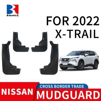 Buy Mudguards for Nissan X-Trail 2021 - Set of 4 pcs 83769 Mudguards for Subaru
