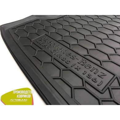 Купити Автомобільний килимок у багажник Mercedes GLA X156 2015- Гумо - пластик 42207 Килимки для Mercedes-Benz