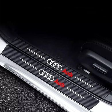 Купити Захисна плівка на пороги для Audi Чорний Карбон 4 шт 42627 Захисна плівка для порогів та ручок