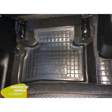 Купити Автомобільні килимки в салон Suzuki Vitara 2014- (Avto-Gumm) 29033 Килимки для Suzuki
