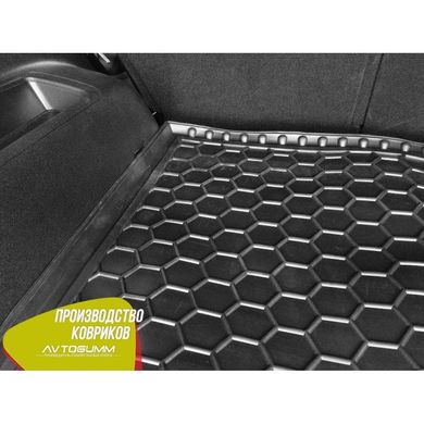 Купити Автомобільний килимок в багажник Kia Sorento 2015-7 місць / Гумо - пластик 42157 Килимки для KIA