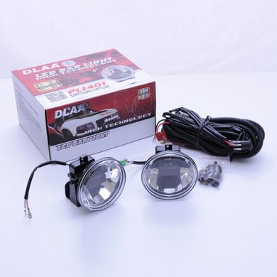 Купити Протитуманні LED Фари круглі / кнопка вкл / викл / Лінзовані D100 мм / 12V / 12W / 6000K-CREE / 2 шт 8799 Протитуманні фари LED з лінзою і світло-тіньової кордоном