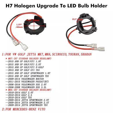 Купить Адаптер для установки LED ламп Н7 PL-D114 (Aslant Angle) 91108 Адаптеры для установки LED ламп
