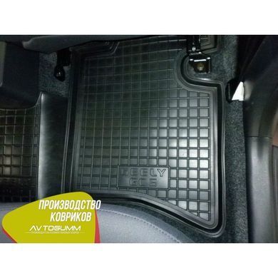 Купити Автомобільні килимки в салон Geely GC6 2014- (Avto-Gumm) 28170 Килимки для Geely