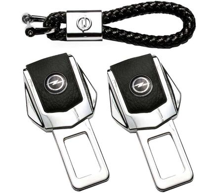 Купити Подарунковий набір №1 для Opel з заглушок і брелка з логотипом 36642 Подарункові набори для автомобіліста