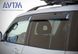 Купити Дефлектори вікон вітровики для Mitsubishi Pajero Wagon (широкі) 2000-2006;2006- 7998 Дефлектори вікон Mitsubishi - 1 фото из 9