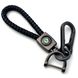 Купити Шкіряний плетений брелок Skoda для авто ключів з карабіном 34054 Брелоки для автоключів - 1 фото из 6