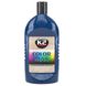 Купити Кремовий поліроль кузова K2 Color Max Синій приховує подряпини посилює колір 500 мл (K025NI) 38859 Поліролі кузова віск - рідке стелко - кераміка - 1 фото из 2