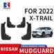 Buy Mudguards for Nissan X-Trail 2021 - Set of 4 pcs 83769 Mudguards for Subaru - 2 photos from 4