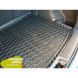 Купити Автомобільний килимок в багажник Nissan Qashqai 2017 - FL верхня полиця (Avto-Gumm) 28656 Килимки для Nissan - 4 фото из 7