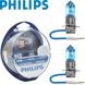 Купити Автолампа галогенна Philips Racing Vision +150% H3 12V 55W Pk22s 2 шт (12336RVS2) 38398 Галогенові лампи Philips - 1 фото из 2