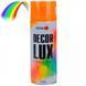 Buy Nowax Fluorescent Paint Spray 450ml Orange NX48047 58866 Aerosol paints - 1 photos from 4
