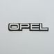 Купить Эмблема надпись Opel старая большая скотч 150 x 30 мм 22117 Эмблема надпись на иномарки - 1 фото из 2
