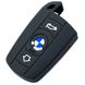 Купить Чехол для автоключей BMW Силикон Оригинал (927) (2288) 62824 Чехлы для автоключей (Оригинал) - 1 фото из 2