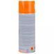 Buy Nowax Fluorescent Paint Spray 450ml Orange NX48047 58866 Aerosol paints - 3 photos from 4