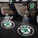 Купить Картридж-вставка логотипа Skoda на двери 1 шт (Зеленый) 89001 Проектор логотипа в дверь - 1 фото из 2