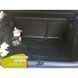 Buy Car boot mat Citroen C4 2010- Rubber - plastic 42007 Floor mats fo Citroen - 3 photos from 5